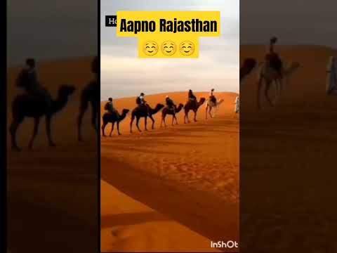 Aapno Rajasthan #aapno_rajasthan