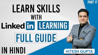 LinkedIn Learning FREE Courses with Certificate | Learn New Skills to Make Money | #linkedinlearning