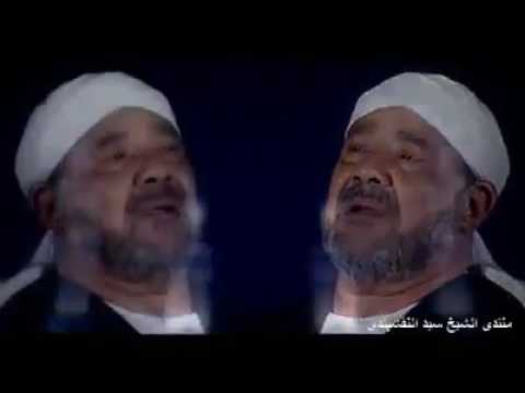 Yaa Rabb