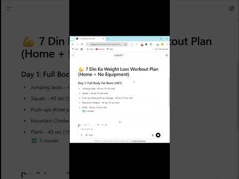Free Gym Trainer ChatGPT Se Banwao 💪 | Custom Workout Plan Hack 🔥#short #shorts #ai