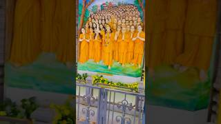 श्याम भजन #jayakishoribhajan #dpsdarshan #lyricalshyambhajan #radharani #radheradhe #shorts