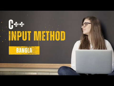 C++ Input Processing: From User Input to Data Manipulation | Easiest way to UNDERSTAND | Bangla