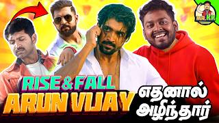 The Rise and Fall of Arun Vijay 💪 வெற்றிகாக போராடும் நாயகன் 🏆 #mrkk #motivation