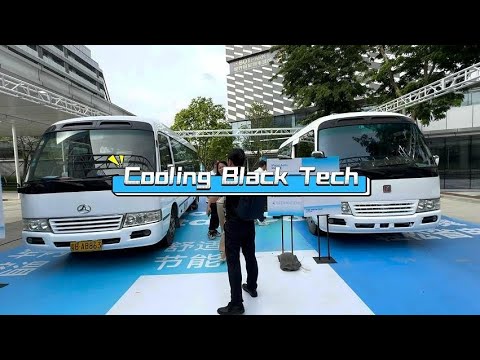 Latest Cooling Technology You Must Know