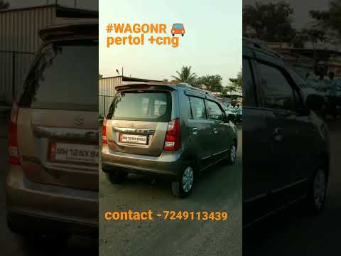💫 Maruti Suzuki wagonr Model 2017,Petrol+CNG💫 Balaji Motors, Shrirampur, contact - 7249113439!!