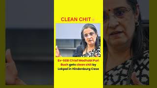 #sebi #india