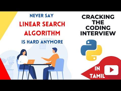 Linear Search Algorithm Explained for Beginners in Tamil Data Structures and Algorithm #python