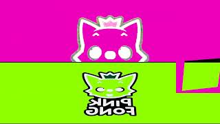 Pinkfong Logo Effects Color Background Effects #mostviewedonyoutube #ptpa #ctto