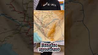 Το γνώριζες ; Τώρα η Visualgraphics μπορεί να τυπώσει σε πετσέτα προσώπου. printing on a face towel"