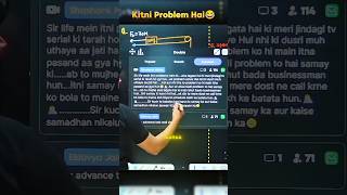 👉Kitni Problem Hai😂🤣 #saleemsir #physicswallah #onlineclasses #jee #funny #problem #study #exam #iit