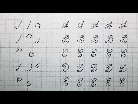 How to practice handwriting. Writing Capital cursive letters