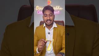 Top 10 MBA Colleges in Tamilnadu-2025|Placements Record|NIRF|Dineshprabhu#mba#topmbacolleges#nirf