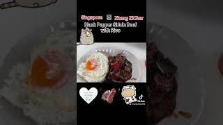 Singapore Zheng Zichar #blackpepperbeef with rice #foodielife #foodblogger #sgfoodie #foodie #food