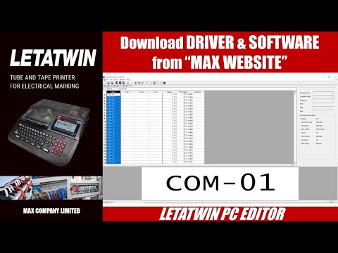 How to download DRIVER and SOFTWARE from MAX WEBSITE