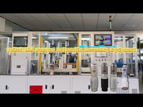 Bathroom Damper Automatic Assembly Equipment-The Gold Standard in Damping Technology