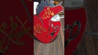 Here you'll find amazing graphic arts and calligraphy work. #calligraphy #graphicarts #trending