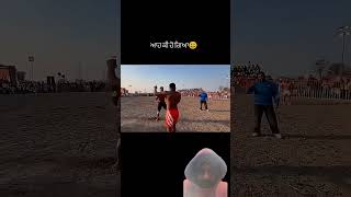 #youtube #views #shortsviral #likesharecomment #growthstocks #likeshare #likesharesubscribe #views_v