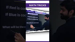 Math Tricks | CAT Preparation | CAT2025 | #cat2025 #catpreparation #viral #coachifycat #mathstricks