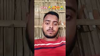 dev mood #bhojpuri #song #love #viral #trending #attitude #emotional