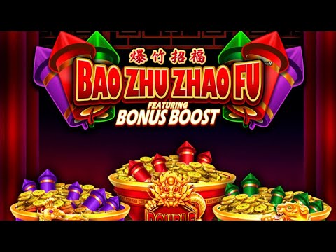 Bao Zhu Zhao Fu Oregon Lottery slots bonus