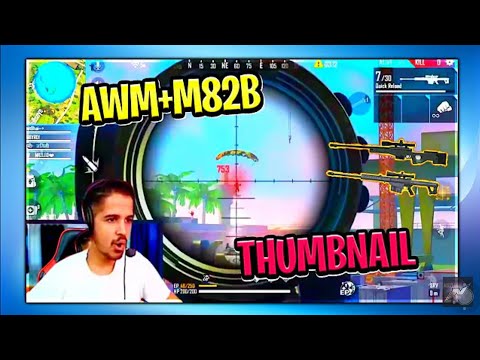 how to make thumbnail like desi gamer desi gamer thumbnail tutorial free fire thumbnail tutorial
