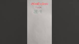How to solve | #shorts #short #shortmaths #math #maths #matholympaid #olympiadmaths