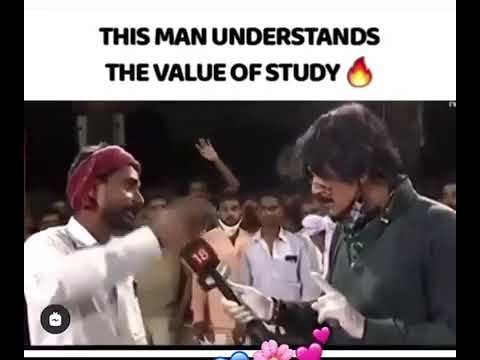 IMPORTANCE OF EDUCATION