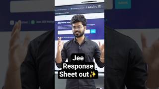 JEE Mains response sheet is OUT 2026| Breaking News