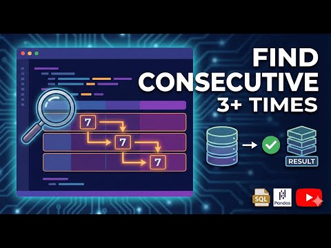 Find 3+ Consecutive Numbers | LeetCode 180 (SQL & Pandas)