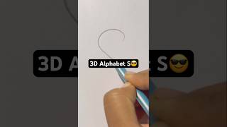 3D Alphabet S  #easyartidea #drawing #3dart #art #ytshorts #virlshort #shorts #shortvideoyoutube