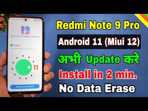 Redmi Note 9 Pro Miui 12.0.1.0 Android 11 update | How to install Android 11 in Redmi note 9 Pro
