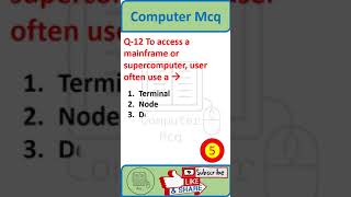computer mcq test #joa #computermcq #computerquestionsandanswers #uppcl