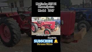 Mahindra 575 DIBP ||Model 2017||#forsale #mahindratractor #usedtractorsforsale #oldtractors#tractors