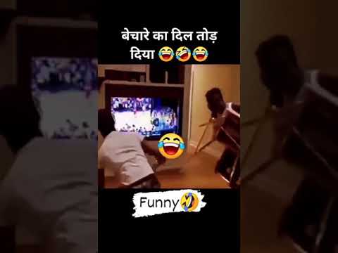 Waite for end🤣🤣||#funny #funnyquotes #funnyreels #funnymemes #funnyvideo#short  #comedyvideos
