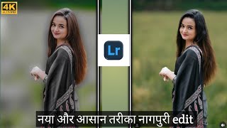 BEST Photo Editing with Snapseed!#trending #new #nagpuri 