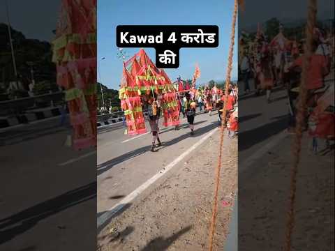 4 Crore 🚩 Ki Kawad 🙏🙏 | Bhole Baba Ke Dewane | #harharmahadev #kawad #shiv #trending #viral #shorts