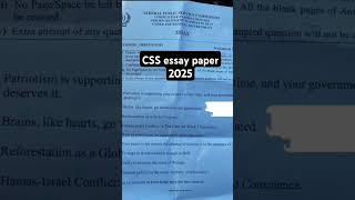 CSS 2025 essay paper/essay paper CSS 2025 #css2025 #exam #css #writtenexam #fpsc