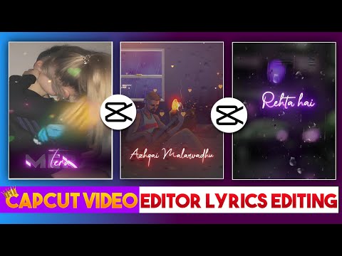 Capcut Trending Lyrics Video Editing | Capcut Video Editor Lyrics Editing | How To Make Lyrics Video