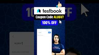 Testbook Pass Pro Coupon Code | testbook coupon code | testbook pass pro coupon code today