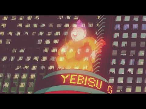 ｊａｒｊａｒｊｒ - ambitions SLOWED  Akira Visual