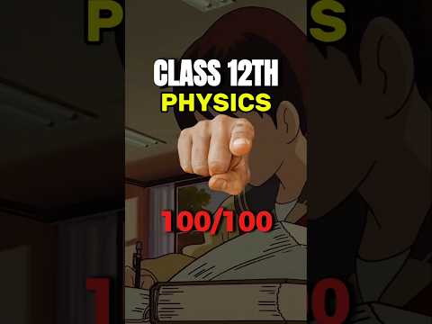 how to study physics class 12 | physics kaise padhe | #shorts #short