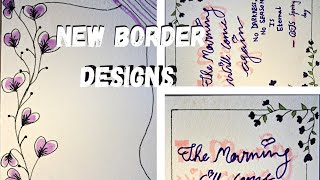 New Border Design Ideas| For Beginners | @LuminousX_LX #art #drawing #aestheticart