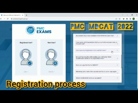 How to fill MDCAT 2022 Registration form? | Procedure to apply for MDCAT 2022