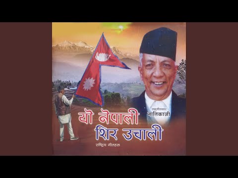 Himal Chuli Mastira