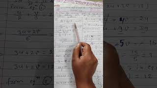 Class 10 CBSE Maths Ch. 3 Pair of linear equation in two variables Exercise - 3.6 Q. 1 (i) #shorts