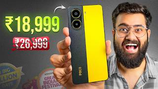 *REAL TRUTH* POCO X7 Pro After 100 Days - ₹19,999 Don't Buy?