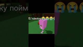 белку поймали на ашибках😭😭😭😭😭в комментах тг