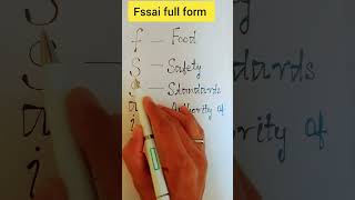 #fssai full form✍️#shorts#shortsfeed👍