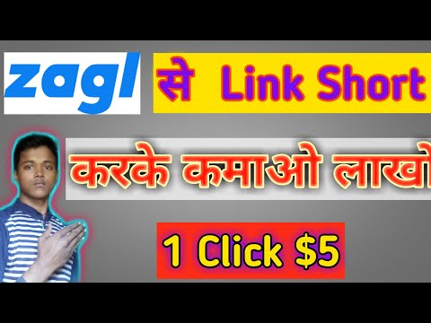 How To Earn Money From Zagl | Mobile Se Paise Kaise Kamaye