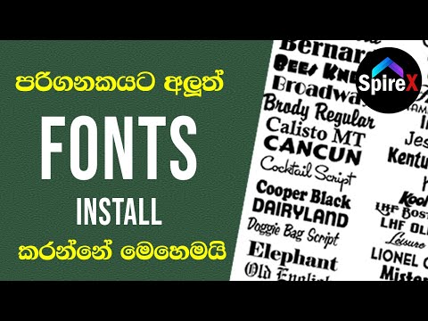 How to install fonts in windows